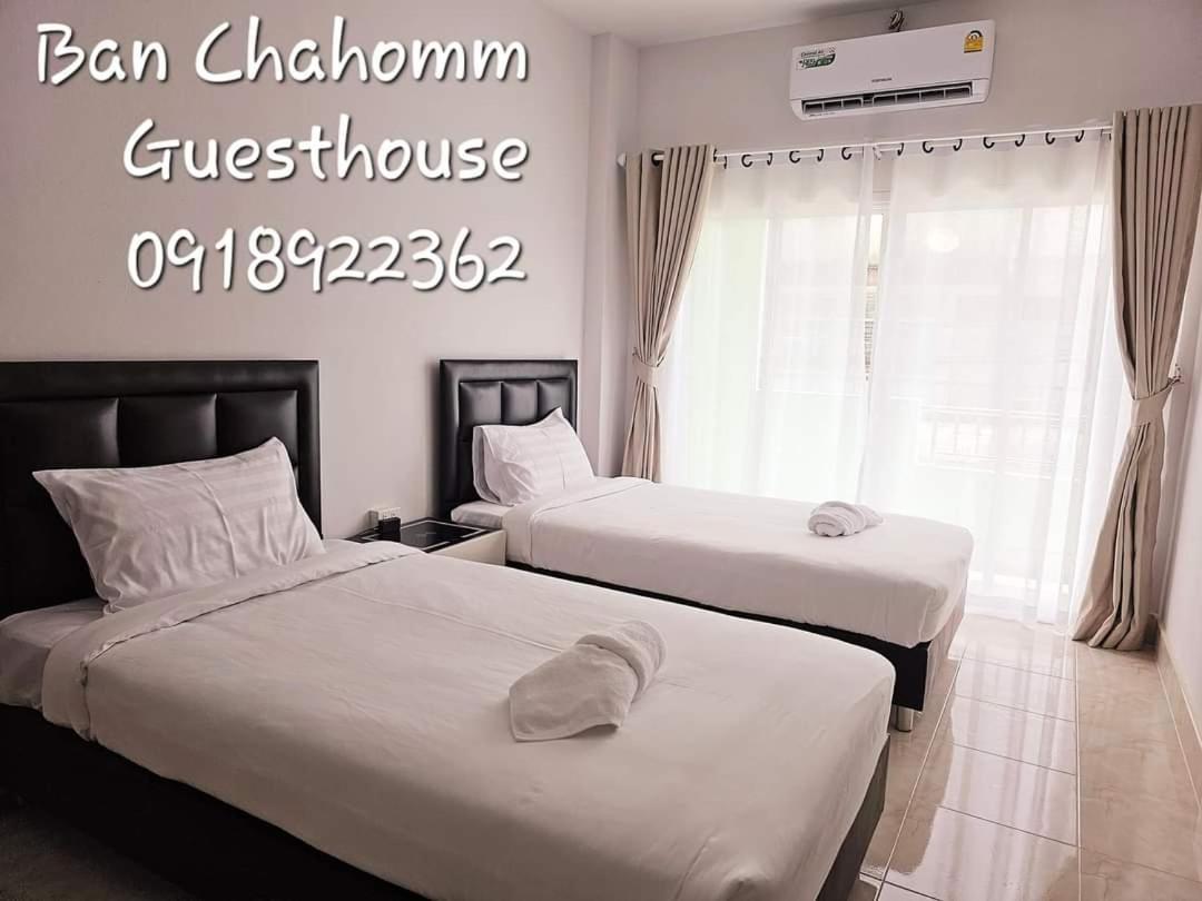 Ban Chahomm Guesthouse Betong Exterior foto